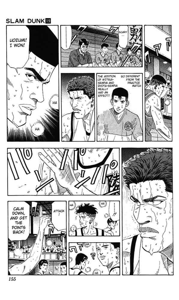 Slam Dunk Chapter 169 11